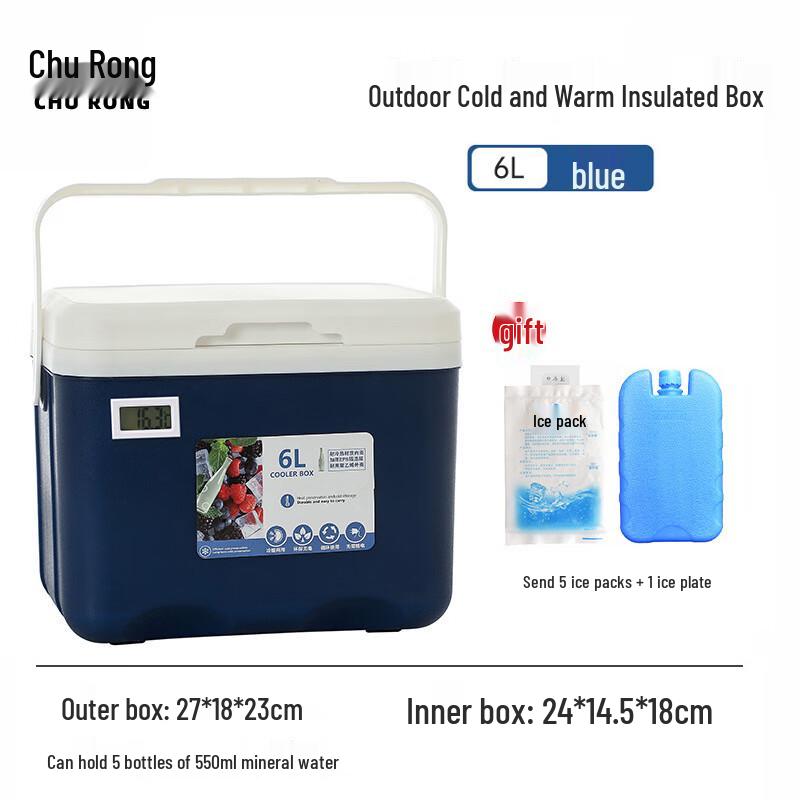 

Churong Portable Outdoor Cooler Box with Thermometer