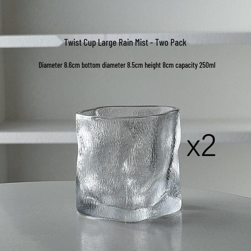 ZISIZ Twisted Whiskey Glass