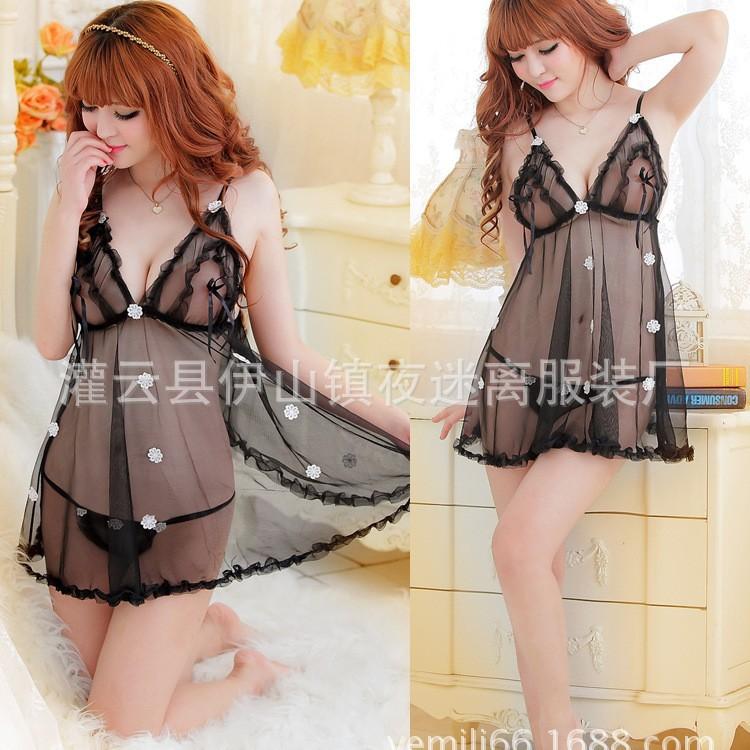 Sexy Lingerie Sexy Lace Milk Plus Size Suspender Skirt Three-point Pajamas Seduction Set