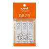 Mitsubishi Pencil Uni Mechanical Pencil Lead 0.5mm 2B 3-Pack, Black, Smudge-Proof, Smooth Lead Dispenser