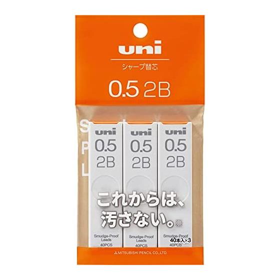 Mitsubishi Pencil Uni Mechanical Pencil Lead 0.5mm 2B 3-Pack, Black, Smudge-Proof, Smooth Lead Dispenser