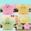Star Plush Pillow Shape With Pp Cotton Filling For Girls And Teens