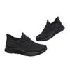 48 large size work dad shoes work men's shoes soft sole old Beijing cloth shoes black men's sneakers 46 non-slip 4749