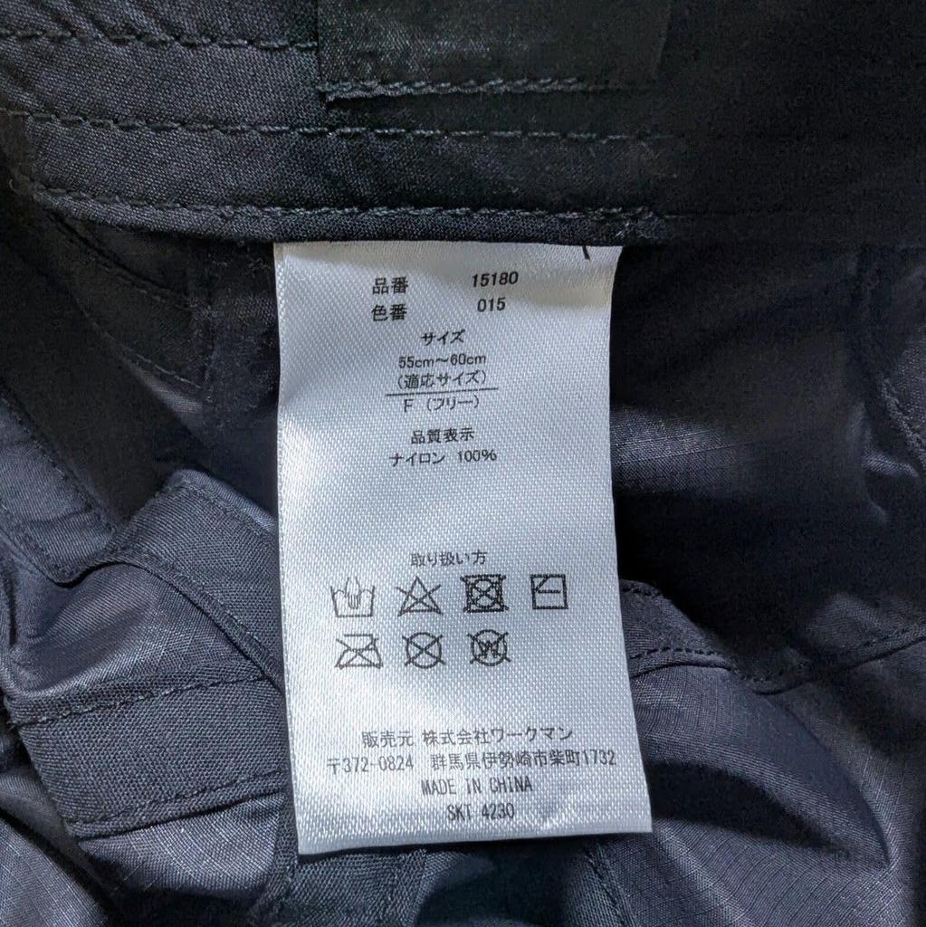 WORKMAN CORDURA Nylon UV and adjustable for all Perfect for outdoor and tough Product Cap. Deep, simple, lightweight, UPF50+ protection. Unisex,