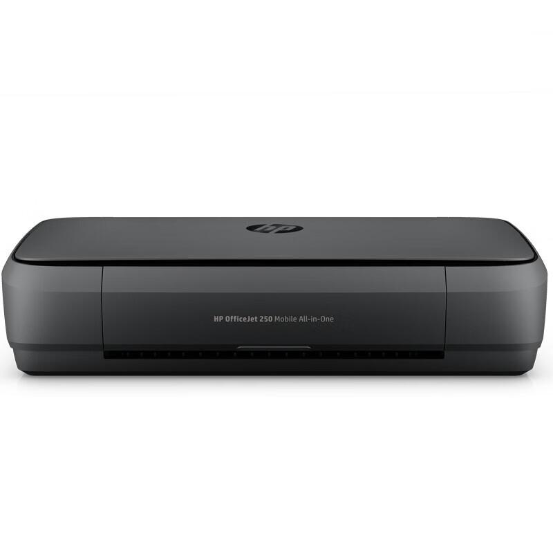 HP OfficeJet 258 Mobile All-in-One Printer CN plug (adapter included)