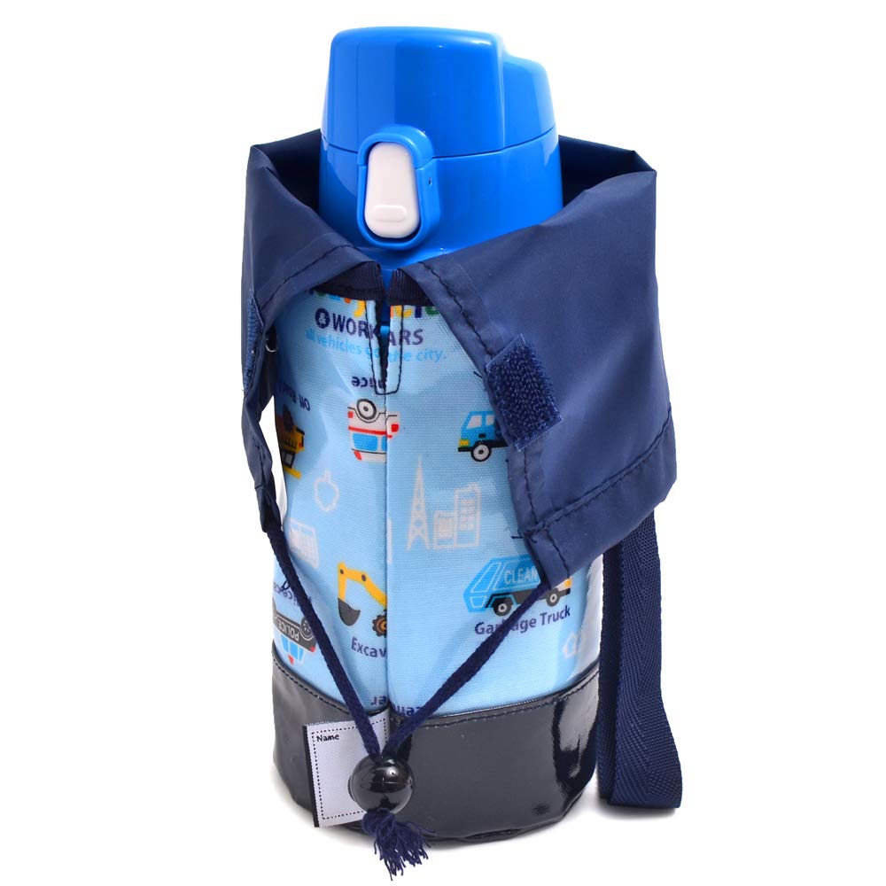 COLORFUL CANDY STYLE Water Bottle Cover for Boys and Children Case Holder Shoulder Bag Small Size Fully Open Accelerator Working Car N7305400 (Light