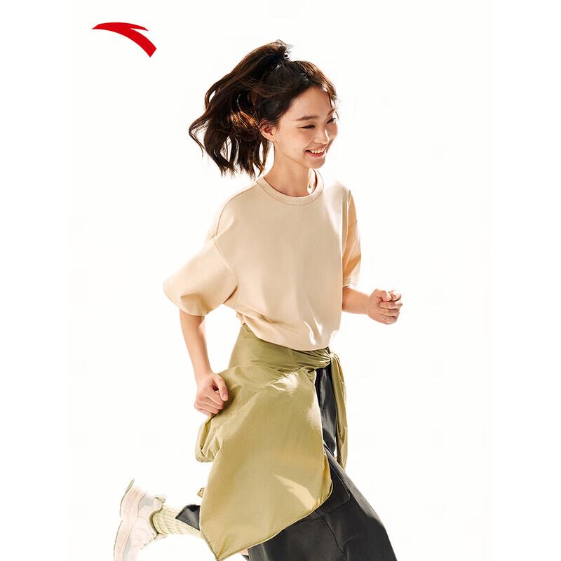 ANTA Unisex Summer Short Sleeve T-Shirt L