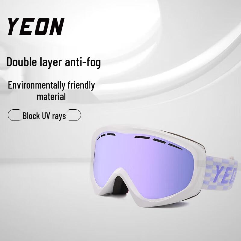 

YEON Kids Ski Goggles