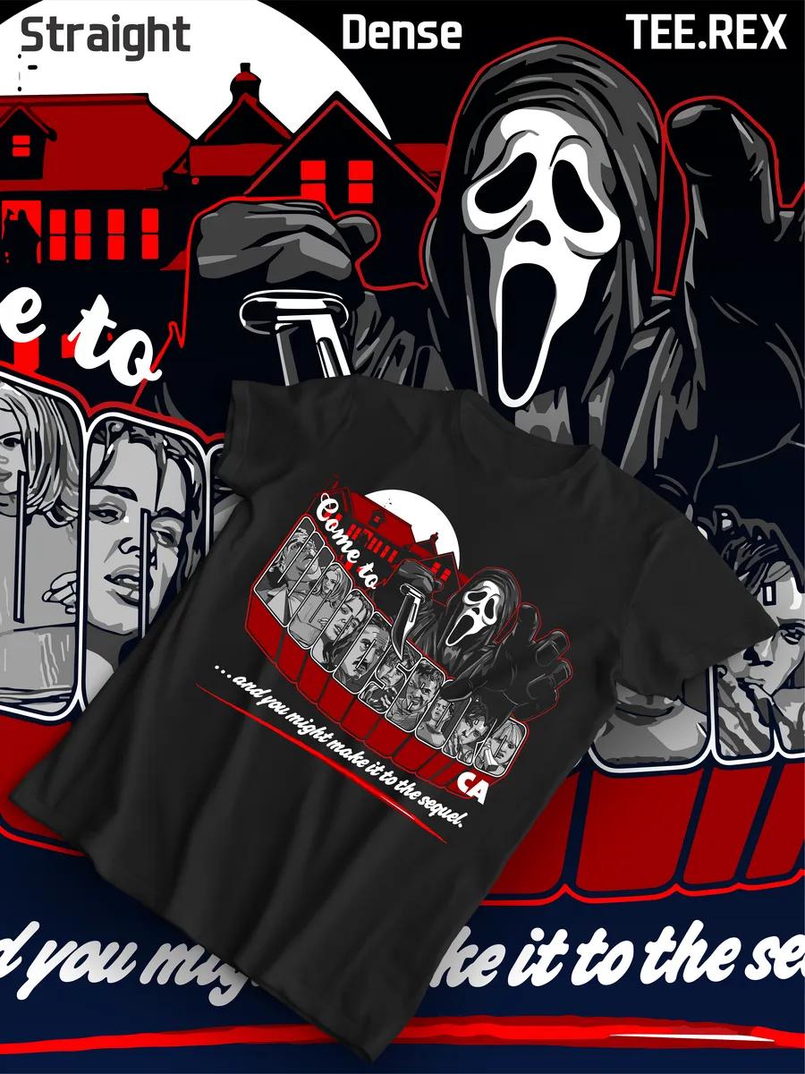 T-shirt with print Scream M