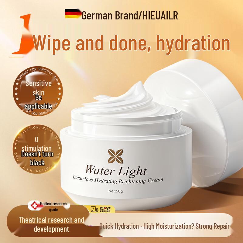 HIEUAILR Moisturizing & Hydrating Face Cream
