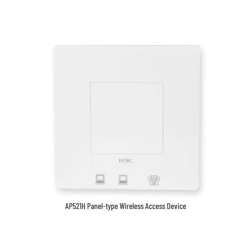 H3C AP521H Panel Wireless Access Point