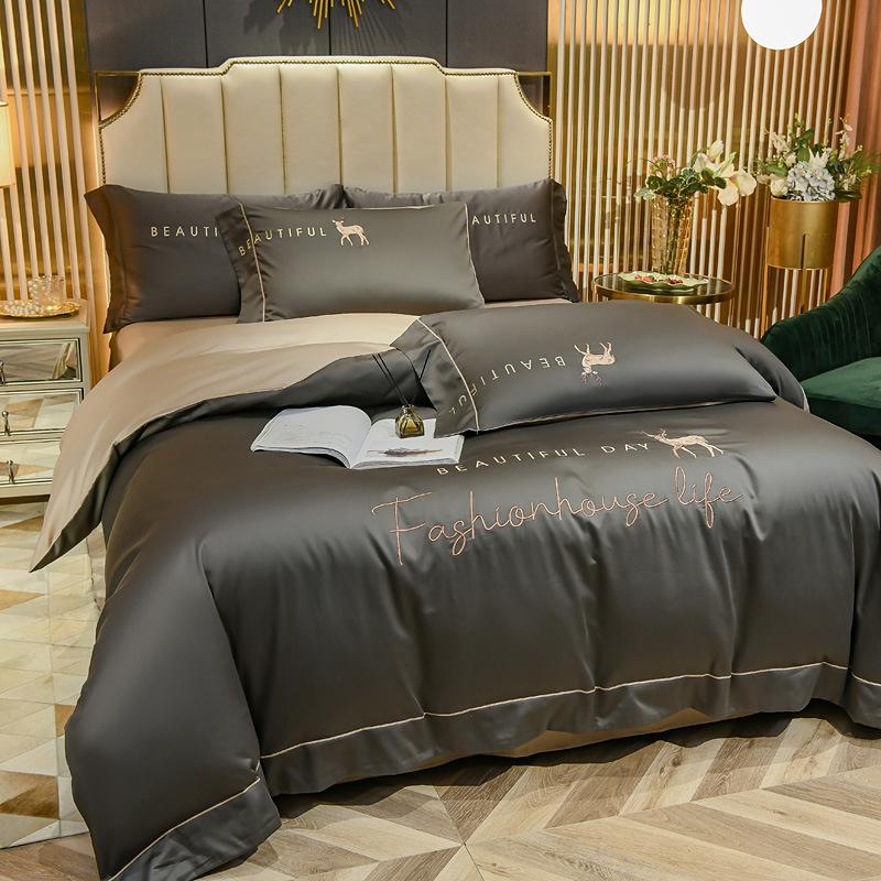 Cold and Cool Bedding Set Four-piece Set Silky Comfortable Light Luxury Breathable Bed Sheet Quilt Cover Pillowcase