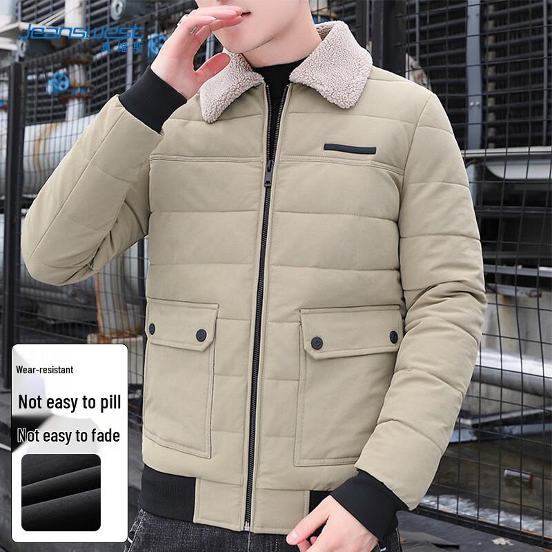 JEANSWEST Men's Thickened Winter Lapel Padded Jacket