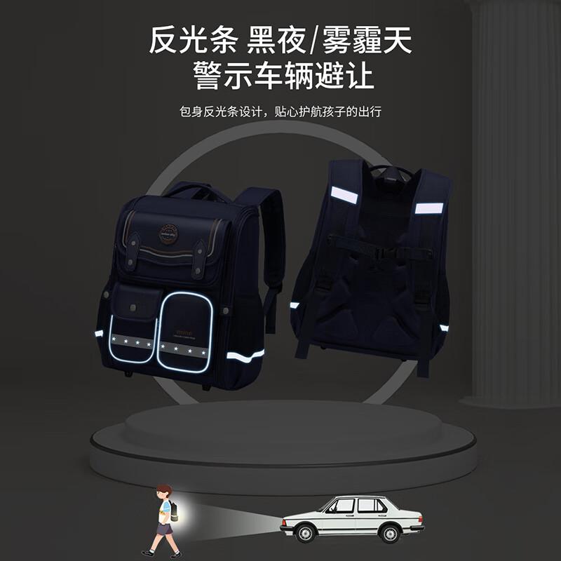 Dijiuchengbao Schoolbag for Primary School Students, Spine Protection And Load Reduction, Water-Resistant