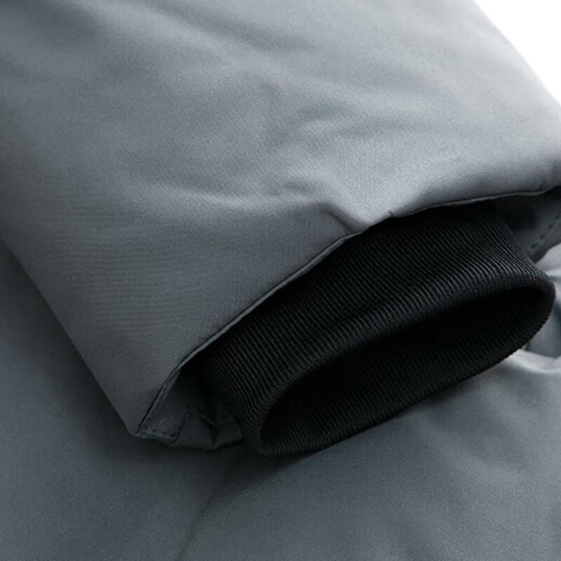 FIRS Men's Stand Collar Padded Jacket