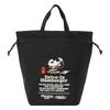 Peanuts 10856 Drawstring Lunch Size Black Bag, Insulated, Lightweight, Women's, 02,
