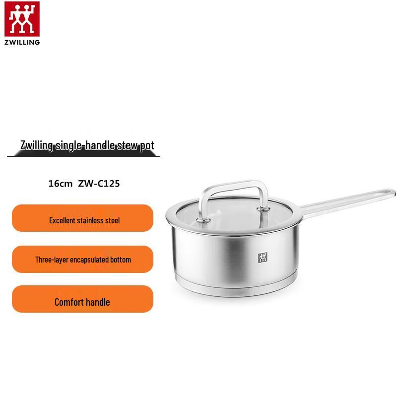 ZWILLING Moment 16cm Stainless Steel Stew Pot