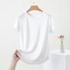 Women's Slimming U-Neck Short Sleeve Solid T-Shirt - Summer Fashion Basic