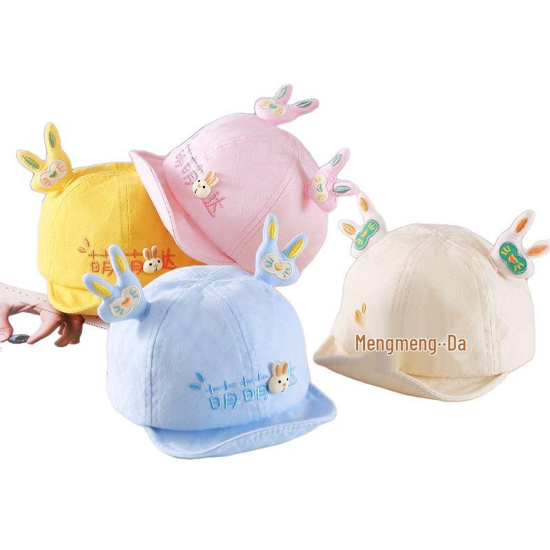 Spring & Autumn Duckbill Baby Hat - Cute, Thin, Adorable Korean Style Baseball Cap for Boys & Girls