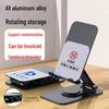 360° Rotating Full Metal Desktop Phone Stand - Telescopic, Folding, Logo Engraving, Ideal for Live Broadcast