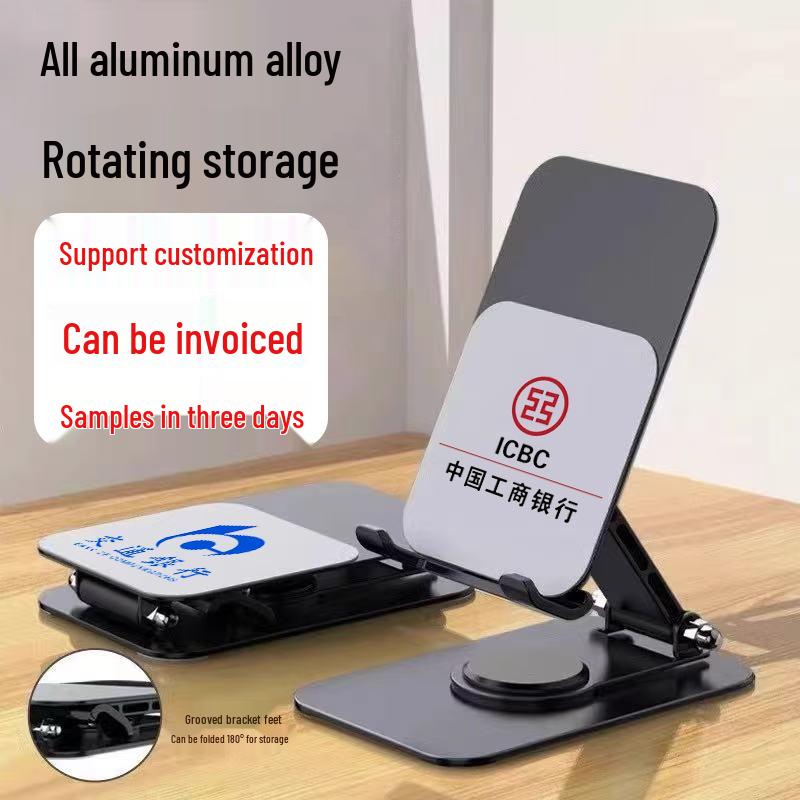 360° Rotating Full Metal Desktop Phone Stand - Telescopic, Folding, Logo Engraving, Ideal for Live Broadcast