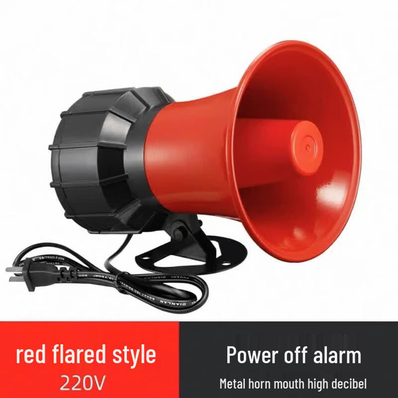 SKG Stromausfallalarm