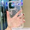Simple Heart-shaped Case Suitable for 14/15 Pro, Popular Phone Case X/xs Trendy iPhone 11/12/13 Apple Case