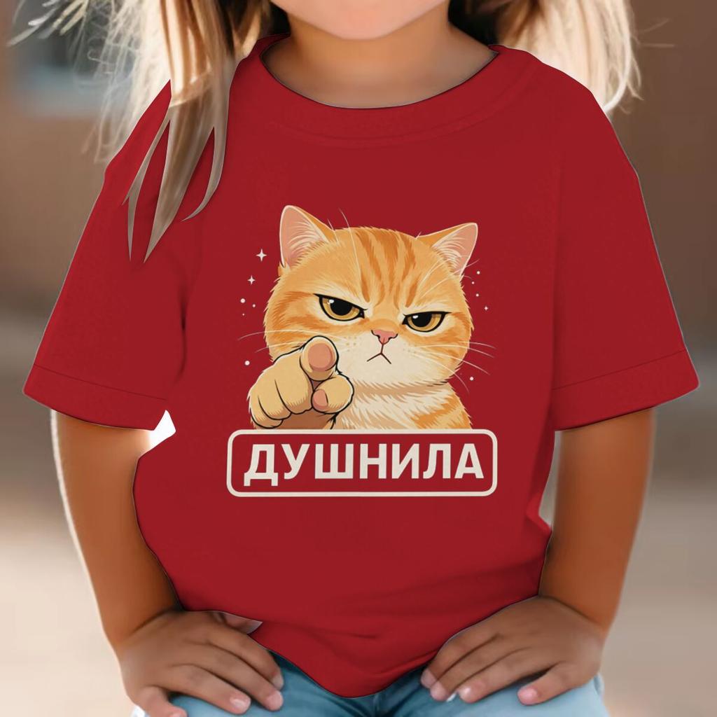 Funny Cat Meme Graphic T Shirts Boy Girl Cartoon Animal Design Kids Clothes Cat Lover Cotton Tee Children Clothes Girl Boy