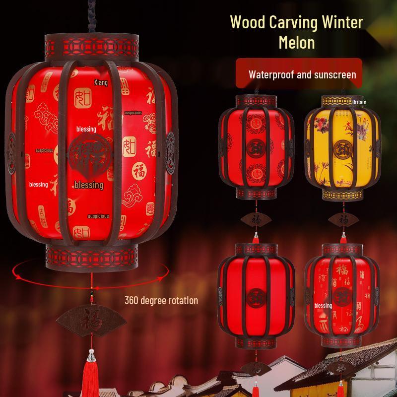 Jundingying Chinese New Year Outdoor Red Lantern