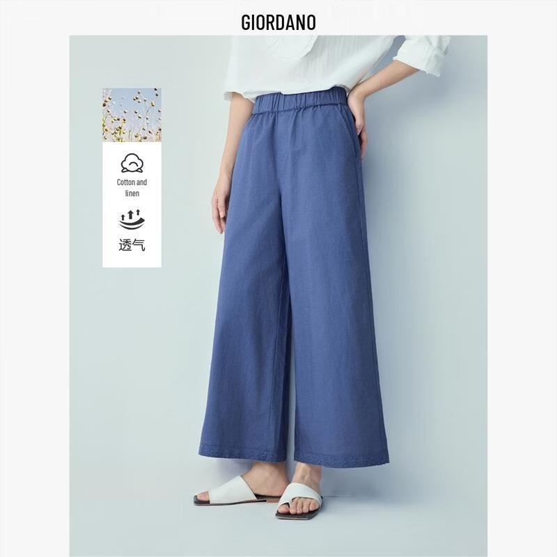 Giordano Women s Cotton Linen Lace Cropped Wide-Leg Pants L
