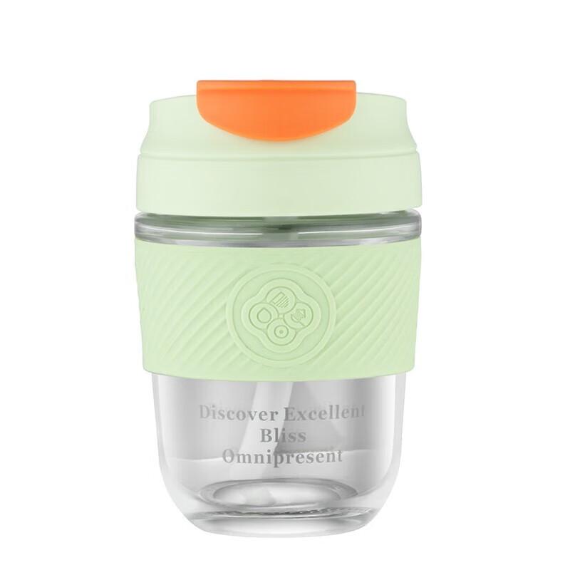 Debo Portable Glass Coffee Water Cup