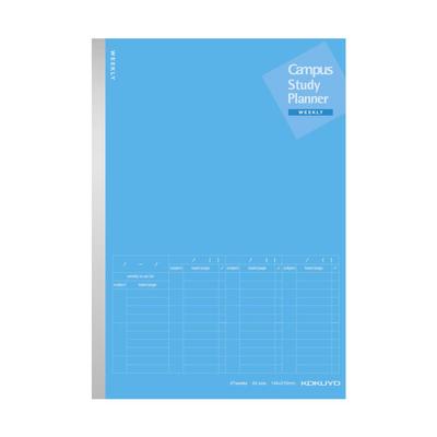 Blocnotesuri și carnete – Agende