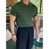 Men's Slim Fit Ice Silk Knit Polo with Lapel