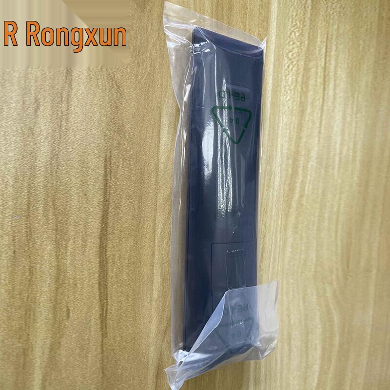 

Rongxun Conference TV Remote Control (CN version)