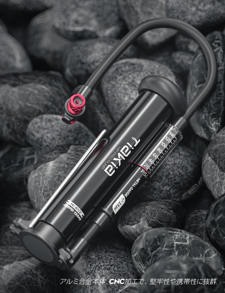 Tiakia Bicycle Air Pump Floor Pump Compatible with Valves Portable Pump Compact with Pressure Gauge Road Bike Cross Bike Air Pump Small Durable