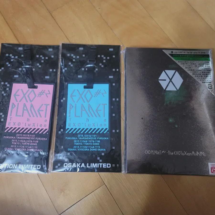 

Exo Japan Concert Exoluxion Dvd + Luggage Tag
