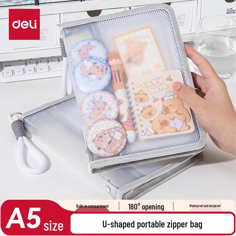 Deli A5 Transparent Waterproof Zipper Document Bag