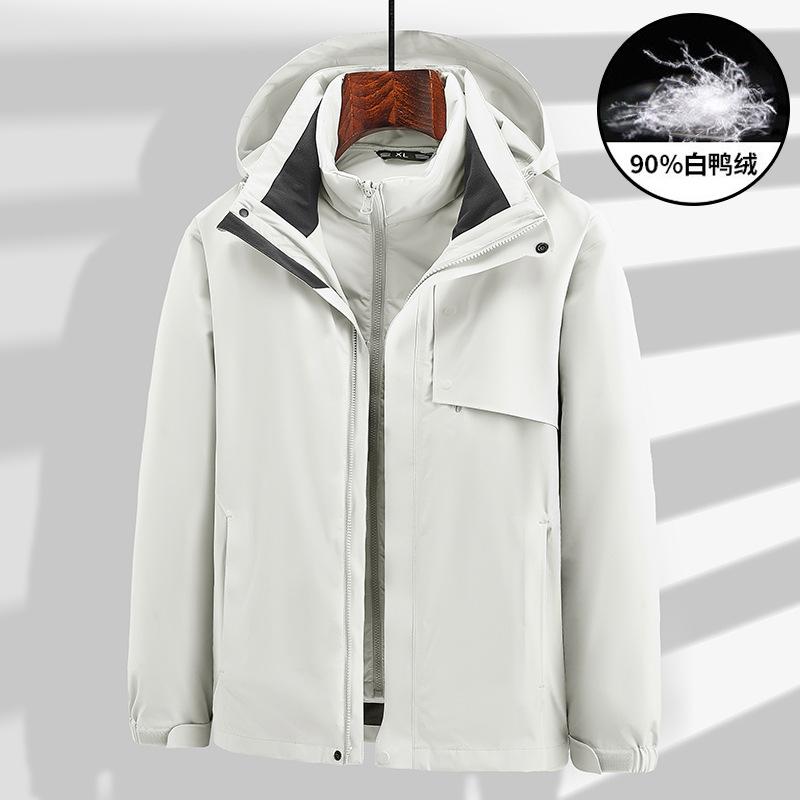 Dm Fatty Down Jacket Men's Short Thickened Winter Clothing Windproof Warmth Plus Fat Plus Size Hooded Men's Coat White Duck Down