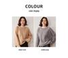 Women's Loose Fit Cashmere Pullover Sweater - Versatile Round Neck Knitted Top