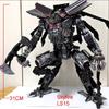 AOYI LS15 Skyfire LS14 Optimus Commander Combiner Jetfire Transformation Toys BMB Action Figure Deformation Robot Anime Model