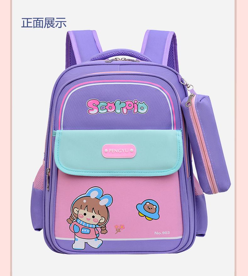 

Cute Cartoon Kids Backpack With Lightweight Nylon For Boys And Girls School Use фиолетовый