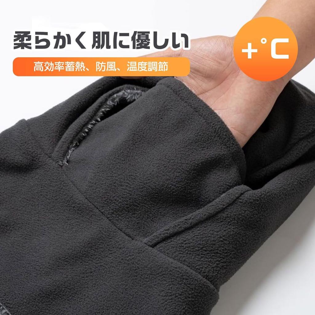 Neck Face Cold Weather Balaclava Neck Soft and One Size Fits Most [ZVCXOE] Warmer, Cover, Hat, Protection, Hood, Cover, Winter, Fluffy, Ultra-Soft