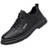 Men's Shoes Spring and Autumn Korean Version Low-top Men's Leather Shoes Genuine Leather Student Board Shoes Versatile Shoes