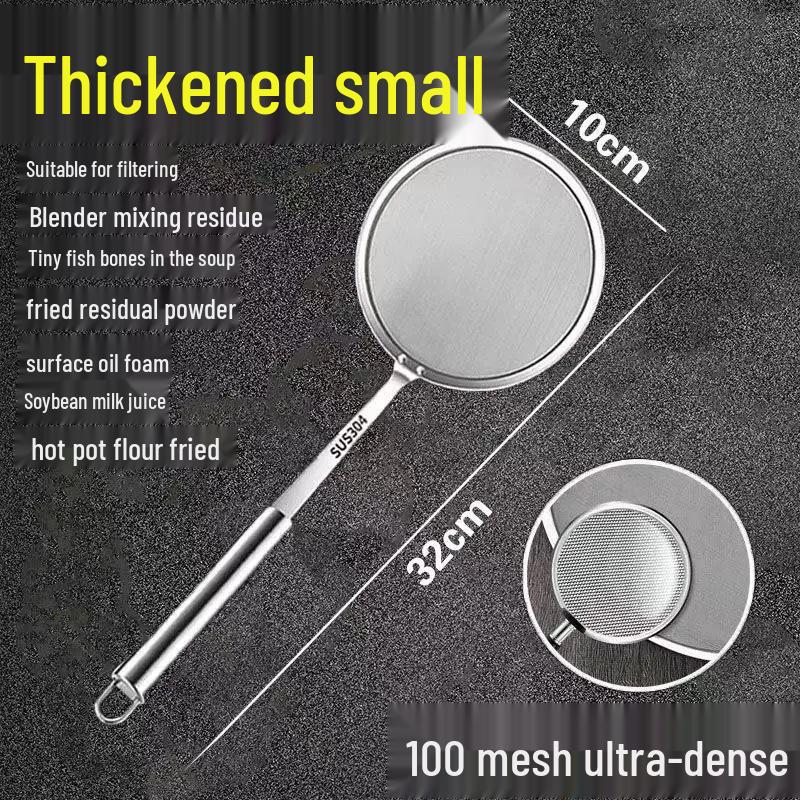 304 Stainless Steel Ultra-Fine Skimmer: 100-Mesh Kitchen Oil and Foam Strainer