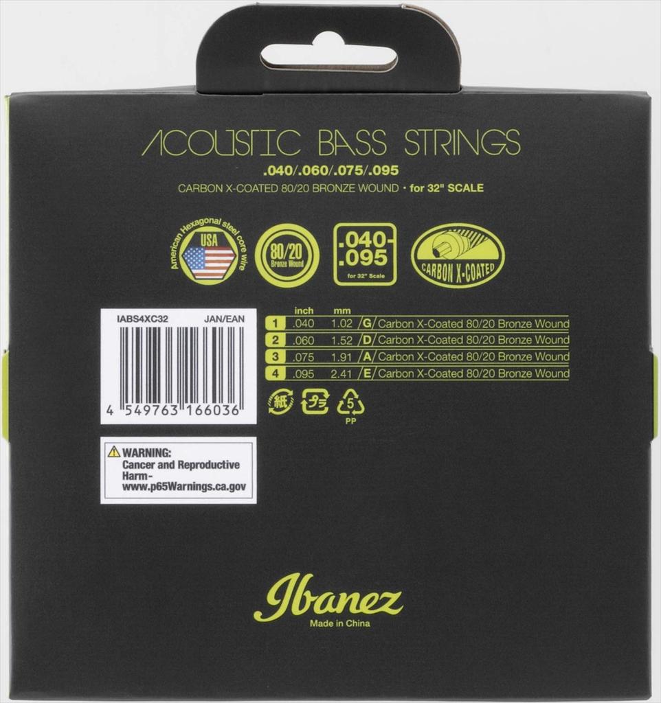 IBANEZ IABS4XC32 Carbon X-Coated 80/20 Bronze Acoustic Bass Strings, 32" Scale, 4-String Set (.040/.060/.075/.095)