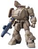 Armored Trooper Votoms 1/20 B ATM-03 Fatty Ground Type (Pailsen Faiz Version)