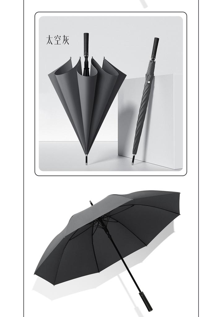 Mido Carbon Fiber Pattern Business Umbrella Large Men's Business Long Handle Umbrella Double Windproof Straight Pole Umbrella