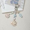 Shell Fish New Ocean Beach Series Exquisite Unique Design Travel Souvenir Chain Accessories Gift Bag Charm