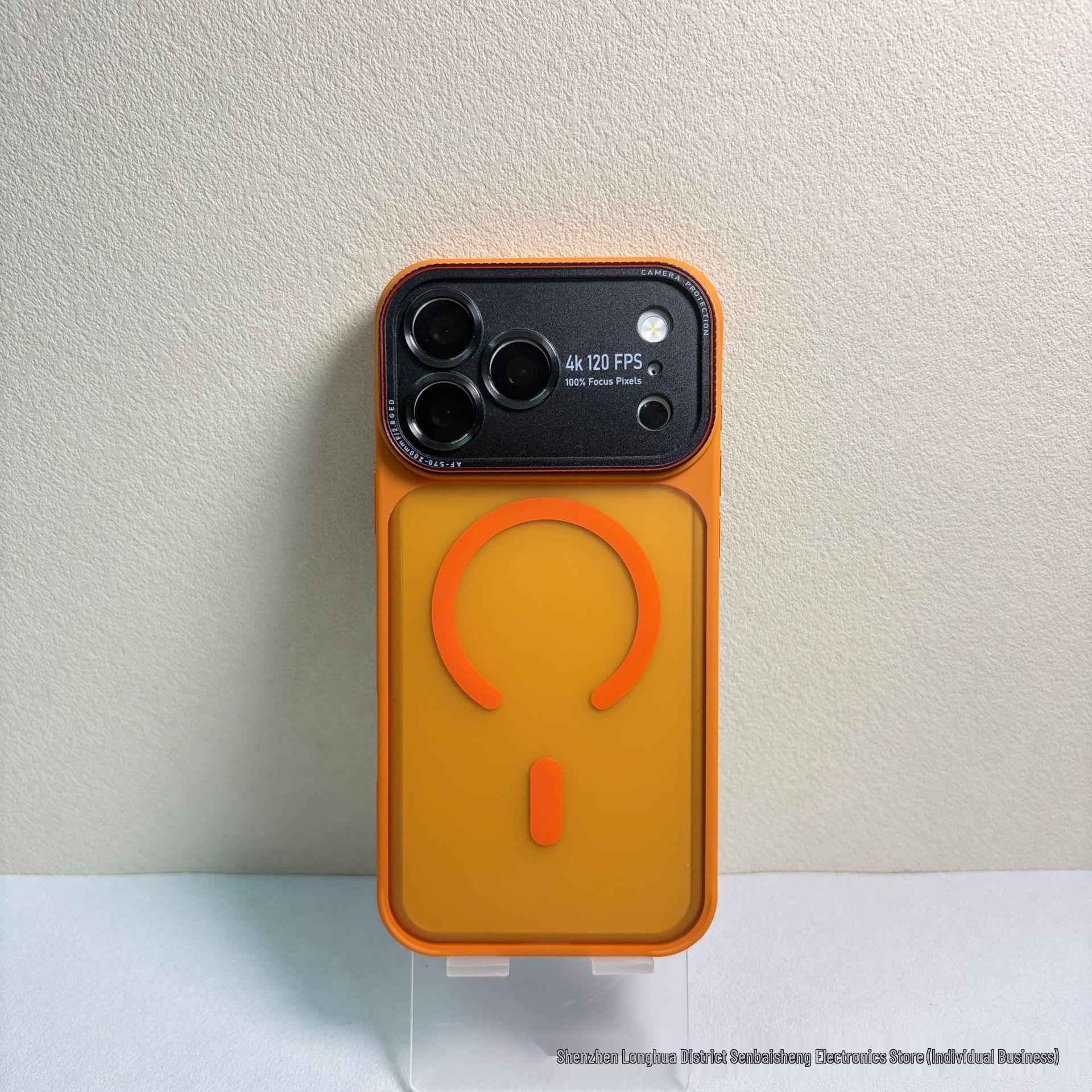 

Lycra Matte Magnetic Drop-Proof Case for iPhone 14/15/16/17 Pro Max 15 Pro