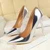 New Women's Highheels Fashion Metal Nude Footwear Shallow Pointed Sexy Leather Shoes Elegant Comfortable Ladies Pumps Mujer
